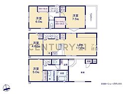 横浜市緑区長津田みなみ台7丁目　新築一戸建て
