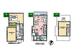 横浜市中区西竹之丸　中古一戸建て