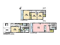 相模原市南区相武台3丁目　新築一戸建て