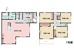 町田市玉川学園1丁目　新築一戸建て