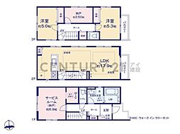 川崎市川崎区大島5丁目 新築一戸建て