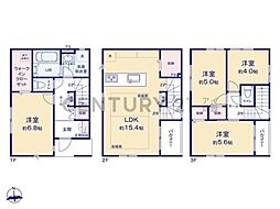 川崎市川崎区大島5丁目 新築一戸建て