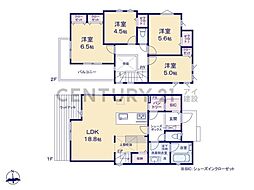 横浜市戸塚区東俣野町　新築一戸建て