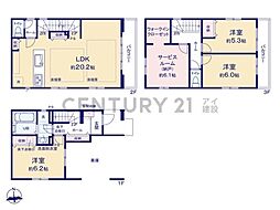 川崎市川崎区大島5丁目 新築一戸建て