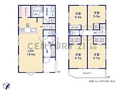 横浜市港南区日限山1丁目 新築一戸建て