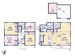 横浜市泉区中田西4丁目　新築一戸建て