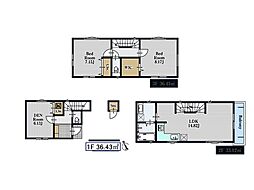 川崎市幸区古川町　新築一戸建て