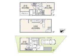 川崎市中原区宮内1丁目 中古一戸建て