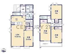 横浜市旭区中沢3丁目 新築一戸建て