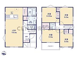 川崎市多摩区南生田5丁目 新築一戸建て