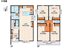 大和市南林間8丁目　新築一戸建て