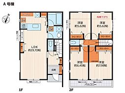 大和市南林間8丁目 新築一戸建て