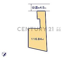 横浜市神奈川区旭ケ丘 売地
