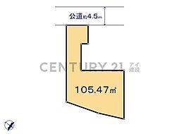 横浜市神奈川区旭ケ丘 売地