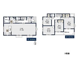 横浜市磯子区洋光台4丁目　新築一戸建て