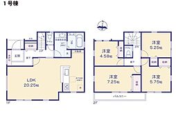 茅ヶ崎市南湖4丁目　新築一戸建て