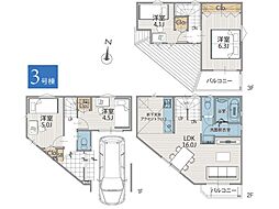 茅ヶ崎市浜竹1丁目 新築一戸建て