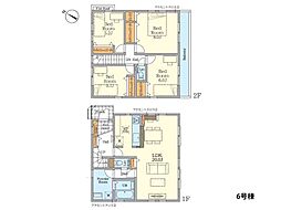 相模原市南区相武台3丁目　新築一戸建て