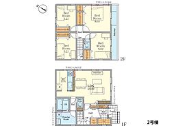 相模原市南区相武台3丁目　新築一戸建て