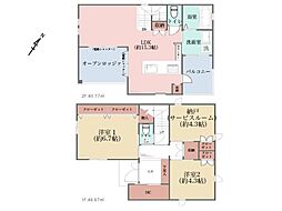 茅ヶ崎市菱沼1丁目　中古一戸建て