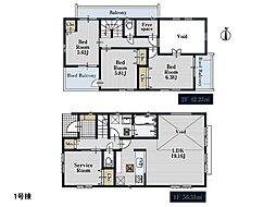 横浜市磯子区岡村8丁目 新築一戸建て