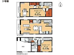 川崎市幸区小向西町4丁目　新築一戸建て