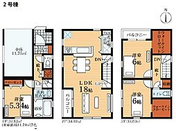 川崎市幸区小向西町4丁目　新築一戸建て