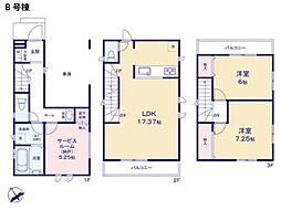 藤沢市本町3丁目　新築一戸建て