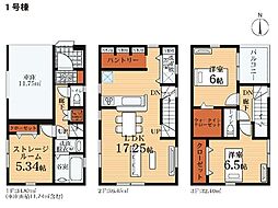 川崎市幸区小向西町4丁目　新築一戸建て