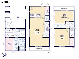 藤沢市本町3丁目　新築一戸建て