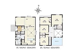 横浜市青葉区桜台　新築一戸建て