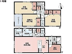 横浜市戸塚区深谷町 新築一戸建て