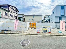 横浜市戸塚区柏尾町　売地