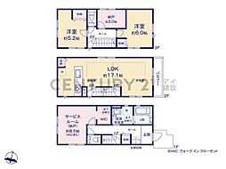 川崎市高津区梶ケ谷3丁目　新築一戸建て