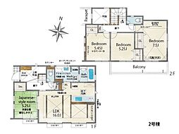 藤沢市菖蒲沢　新築一戸建て