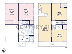 横浜市鶴見区上の宮1丁目　新築一戸建て