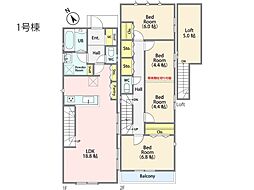 鎌倉市岩瀬　新築一戸建て