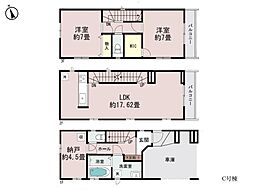 川崎市幸区古川町　新築一戸建て