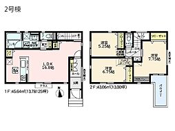 横浜市鶴見区馬場1丁目　新築一戸建て