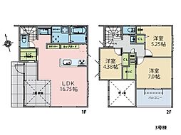 大和市下鶴間　新築一戸建て