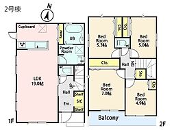 横浜市緑区東本郷4丁目　新築一戸建て