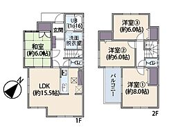 藤沢市鵠沼海岸6丁目　中古一戸建て