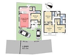 横浜市鶴見区北寺尾2丁目　中古一戸建て