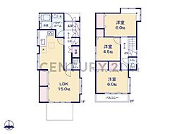 横浜市港南区港南3丁目　中古一戸建て