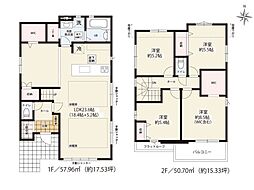 横浜市旭区笹野台3丁目 新築一戸建て
