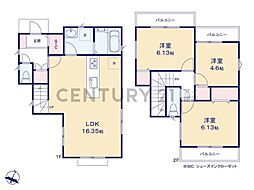 横浜市栄区元大橋2丁目　新築一戸建て