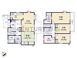川崎市宮前区西野川3丁目　中古一戸建て