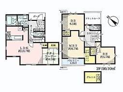 川崎市宮前区西野川3丁目　新築一戸建て