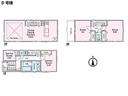 川崎市宮前区西野川2丁目　新築一戸建て