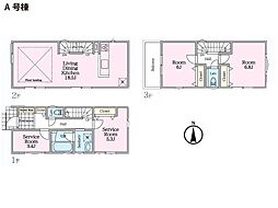 川崎市宮前区西野川2丁目　新築一戸建て